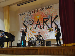 Oステ(自由発表)
