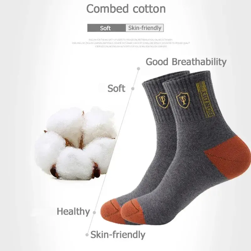 Thumbnail: Hot sale Men's Sports Socks 5 Pairs Summer Casual Sweat Absorbent Comfortable Th