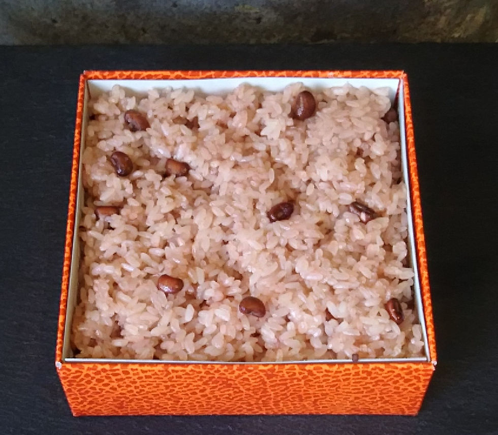 赤 飯