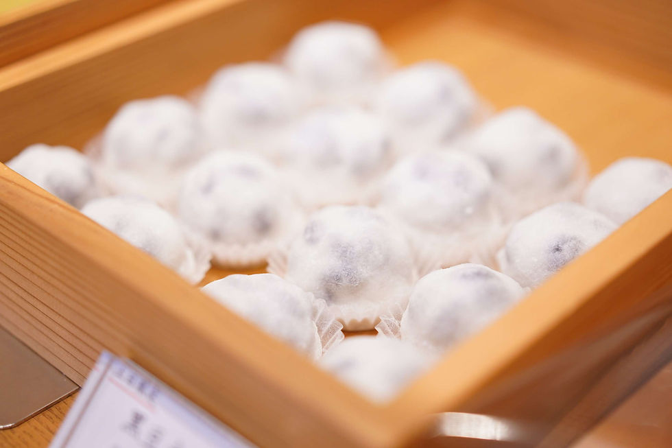 【土日限定】黒豆大福