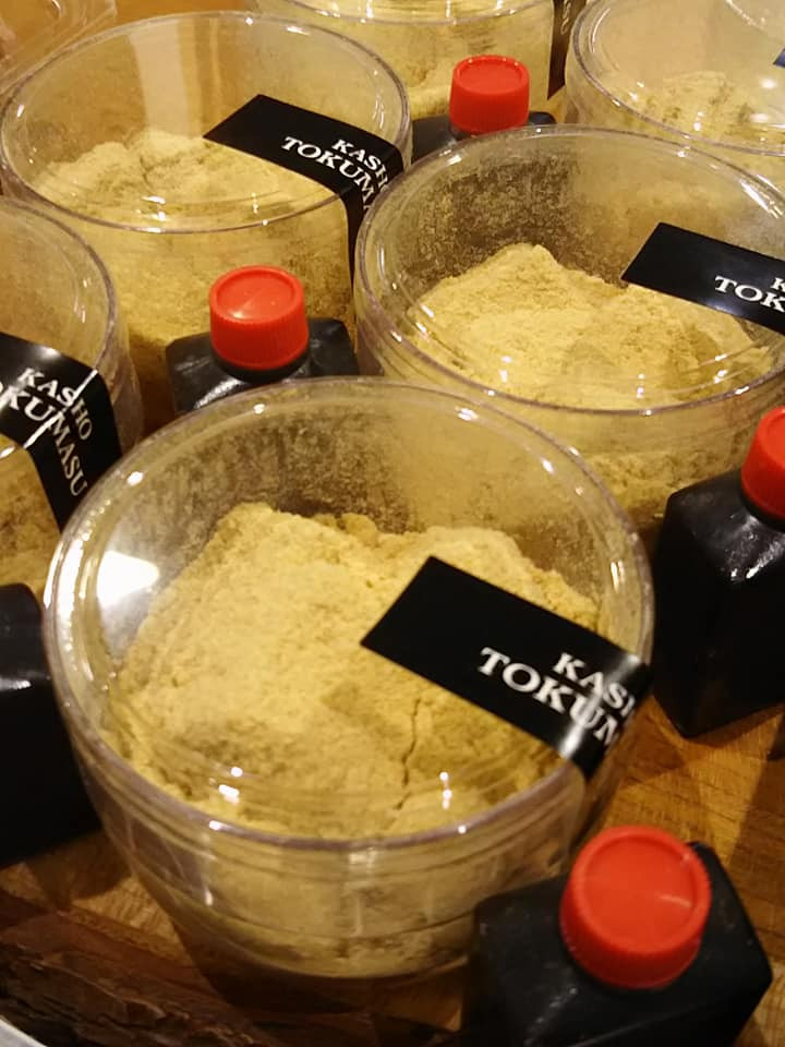 カップわらび餅