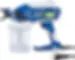 Graco TrueCoat 360 VSP Handheld Sprayer