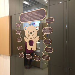 Maritime Square Management Office