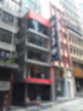 Evisu@Wellington ST