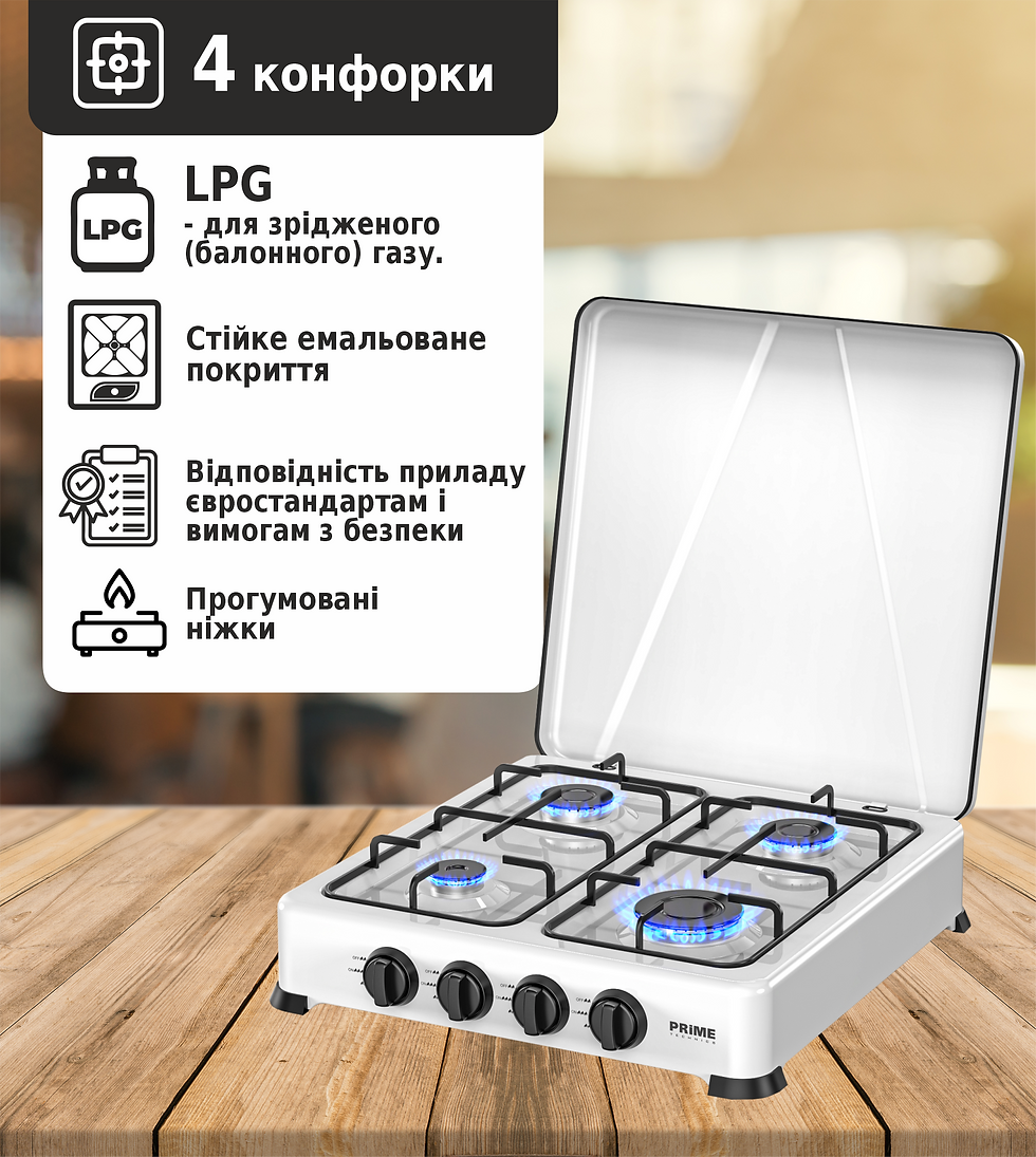 Прев'ю: Газова настільна плита PGK 407 CW