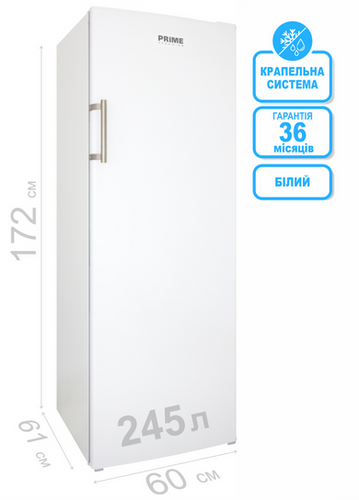 Морозильна камера FS 1711 M | prime