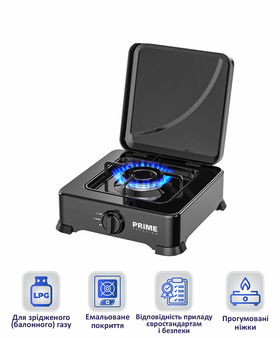 Газова настільна плита PGK 100 CB