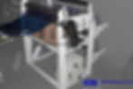 Unreeling Machine