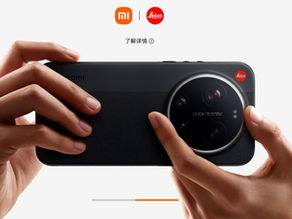 Xiaomi 17 Ultra: vale a pena para fotografia?