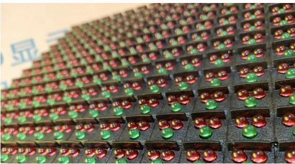 DIP LED Module