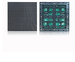 p3_LED_Módulo_exterior.jpg