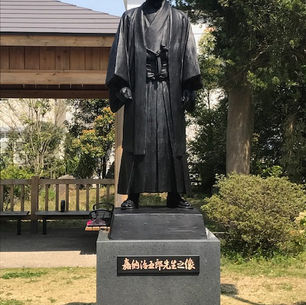 嘉納治五郎師範、我孫子へ帰る