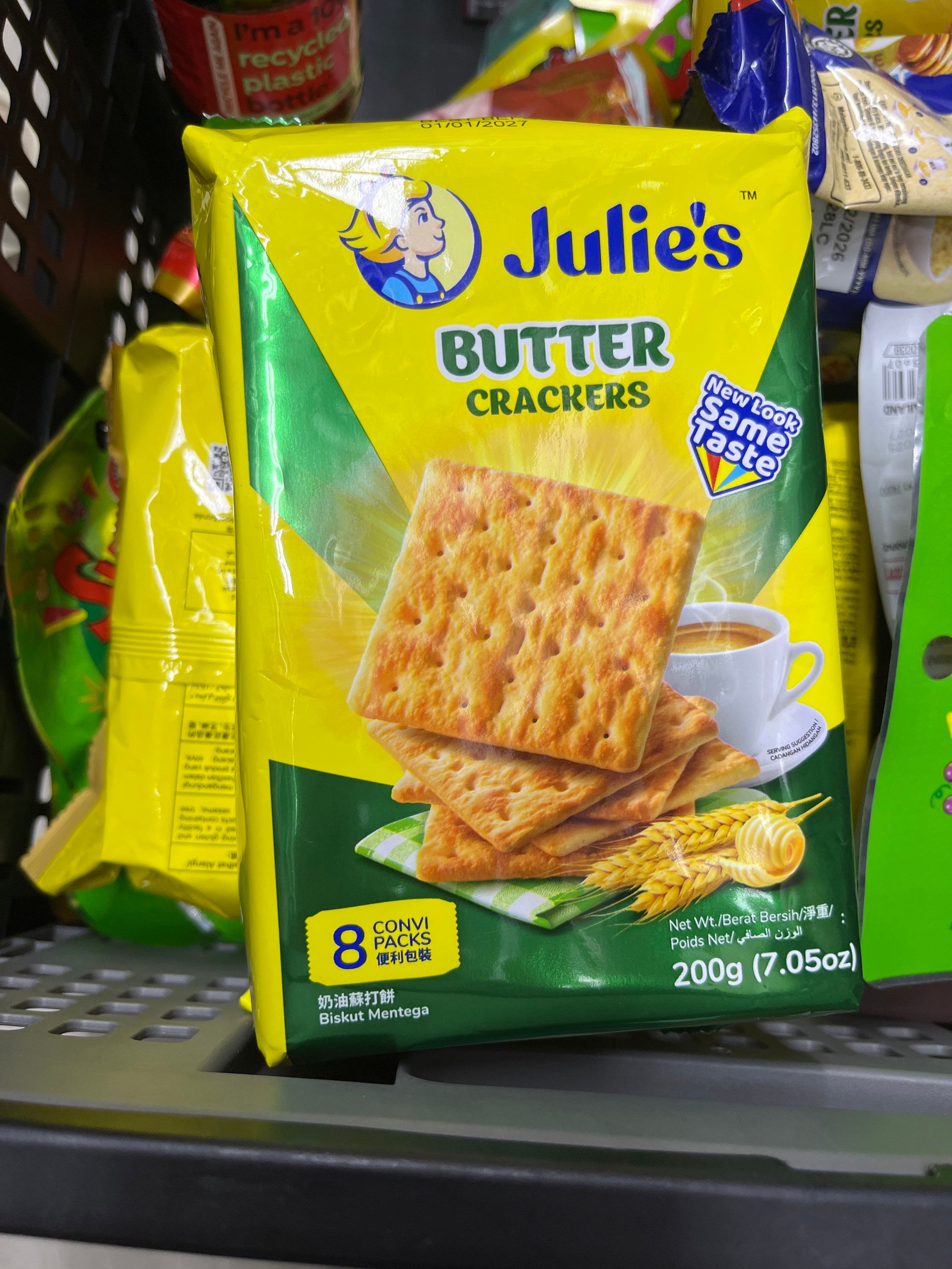 JULIE'S Butter Crackers 8 Packs (200g)