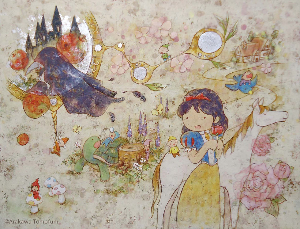 The Tale of Snow White