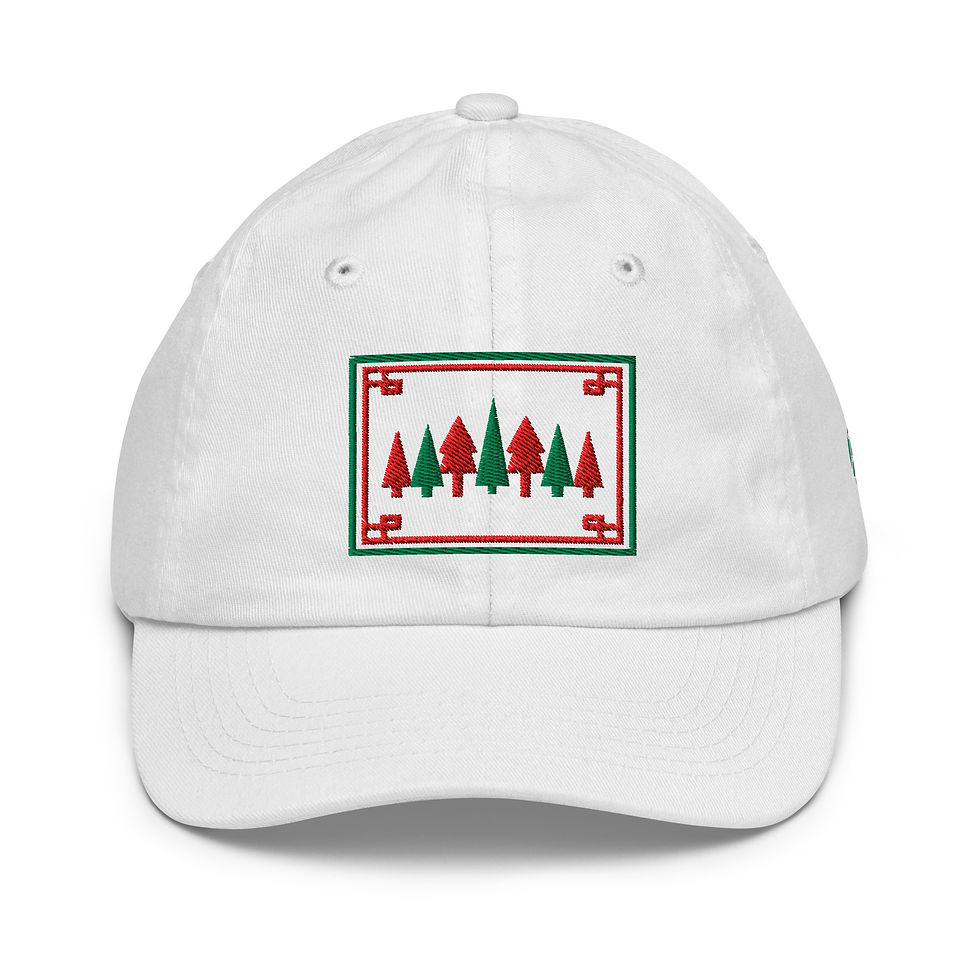 Holiday Card - Youth