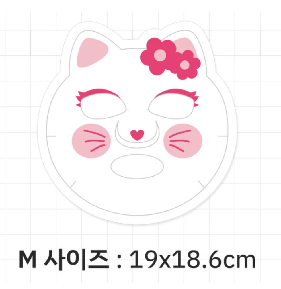 Прев'ю: Pink Princess Kids Coco Cat Mask Pack( 1 pack(5 unit))