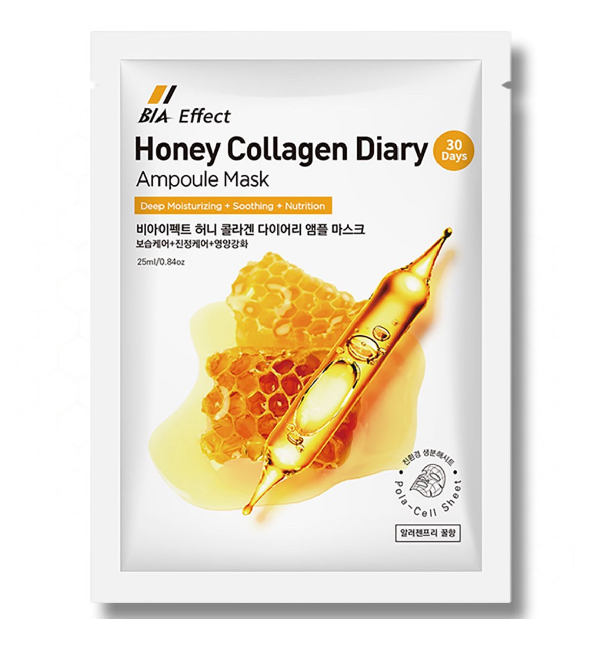 Bia Effect honey collagen ampoule mask pack 