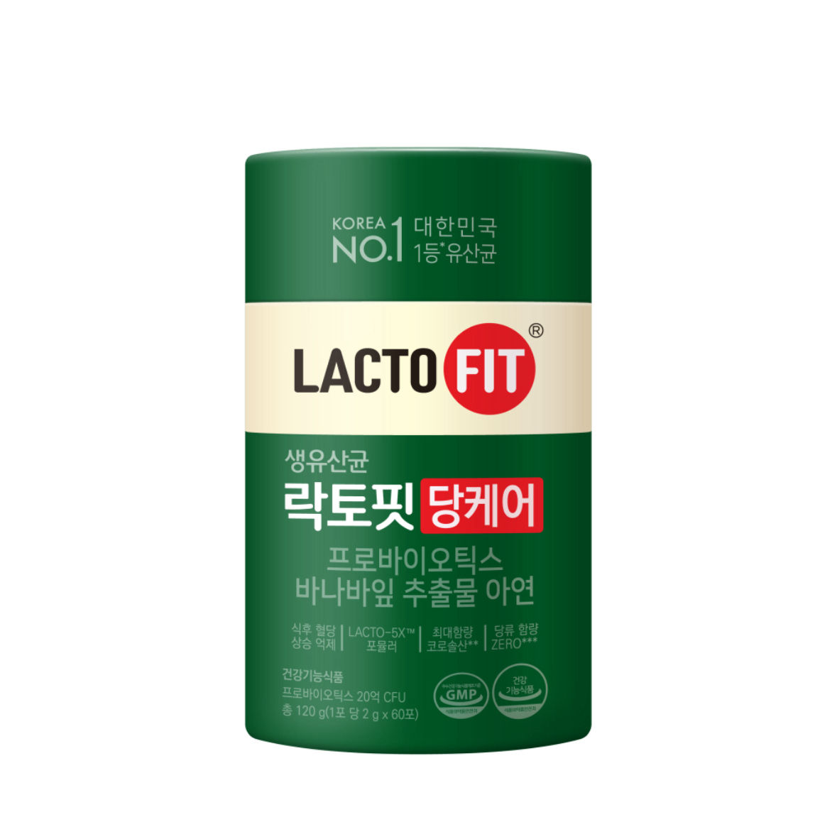 Lactofit Diabetic Care probiotics, 120g