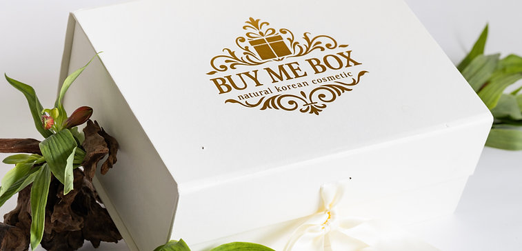 Glow Brightening Box Normal/Dry