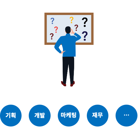 website_collaboration_01.gif