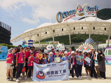 Volunteering Activity: A Cantonese Learning Adventure
