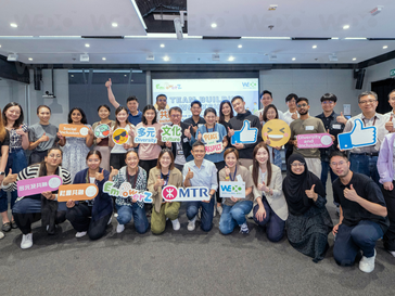 Cultivate Diverse Talents for Workplace Inclusion