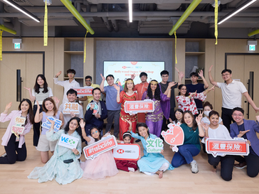 🌟提升團隊幸福感的多元文化工作坊🌟