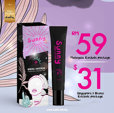 SUNSCREEN -07.jpg