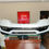Thumbnail: JETOUR X70 Front Bumper