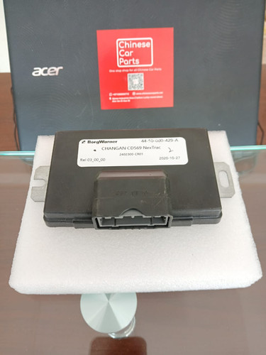 Changan UNI-K All-Wheel Drive Control Unit | Chinese Car Parts