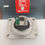 Thumbnail: Haval H9 Transmission Mount