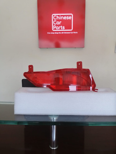 MG 5 Rear fog lamp Right | Chinese Car Parts