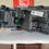 Thumbnail: Changan UNI-K Headlight-R
