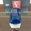 Thumbnail: JAC S4 J7 Oil Filter