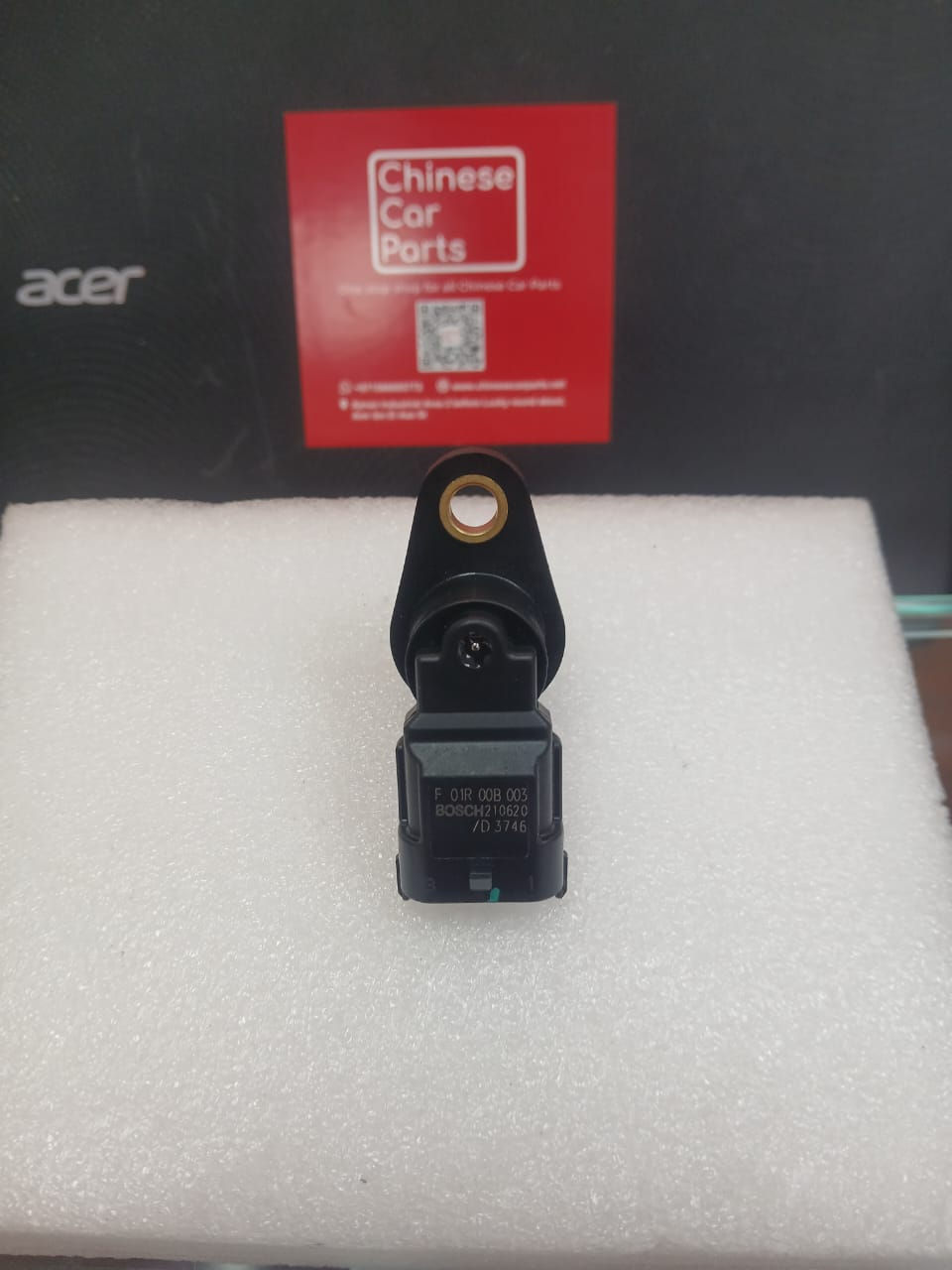 Chery Camshaft Position Sensor