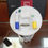 Thumbnail: GAC GS3 Fuel Pump Assembly