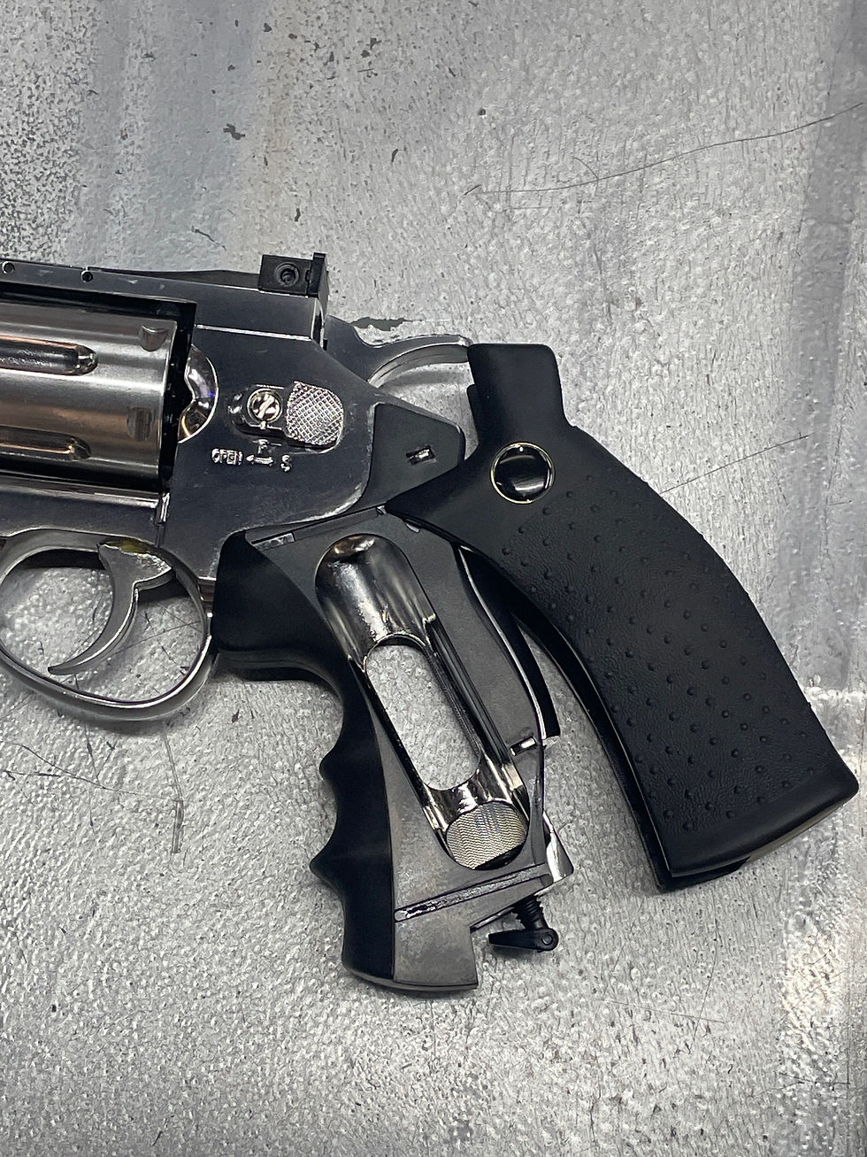 Thumbnail: Legends Revolver S25 pellet