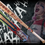 Thumbnail: Harley Quinn Baseball Bat