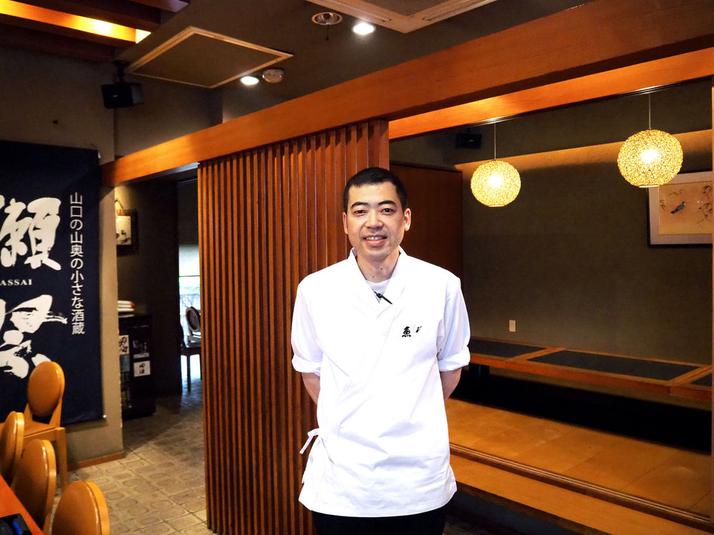 Vol 3 魚竹 恵比寿