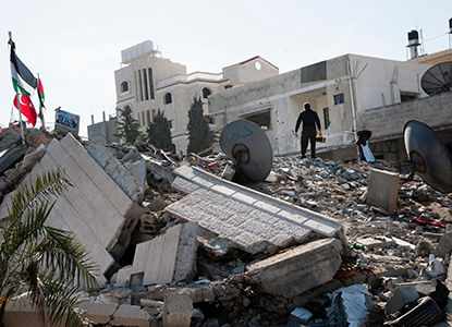 Palestine fiscal crisis