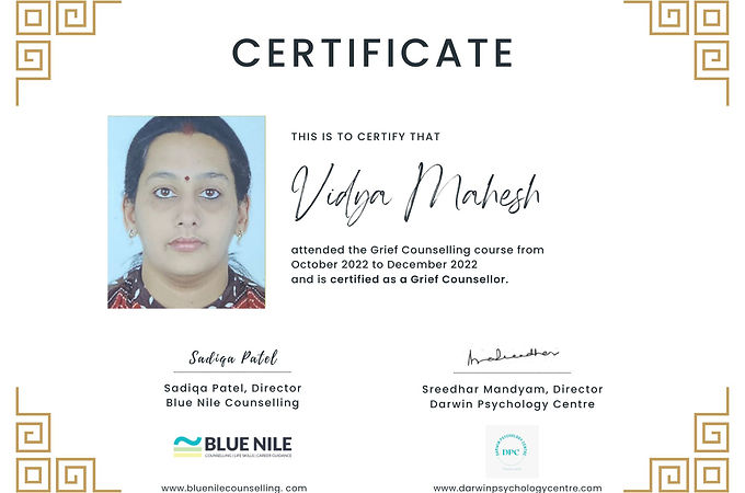 Vidya Mahesh