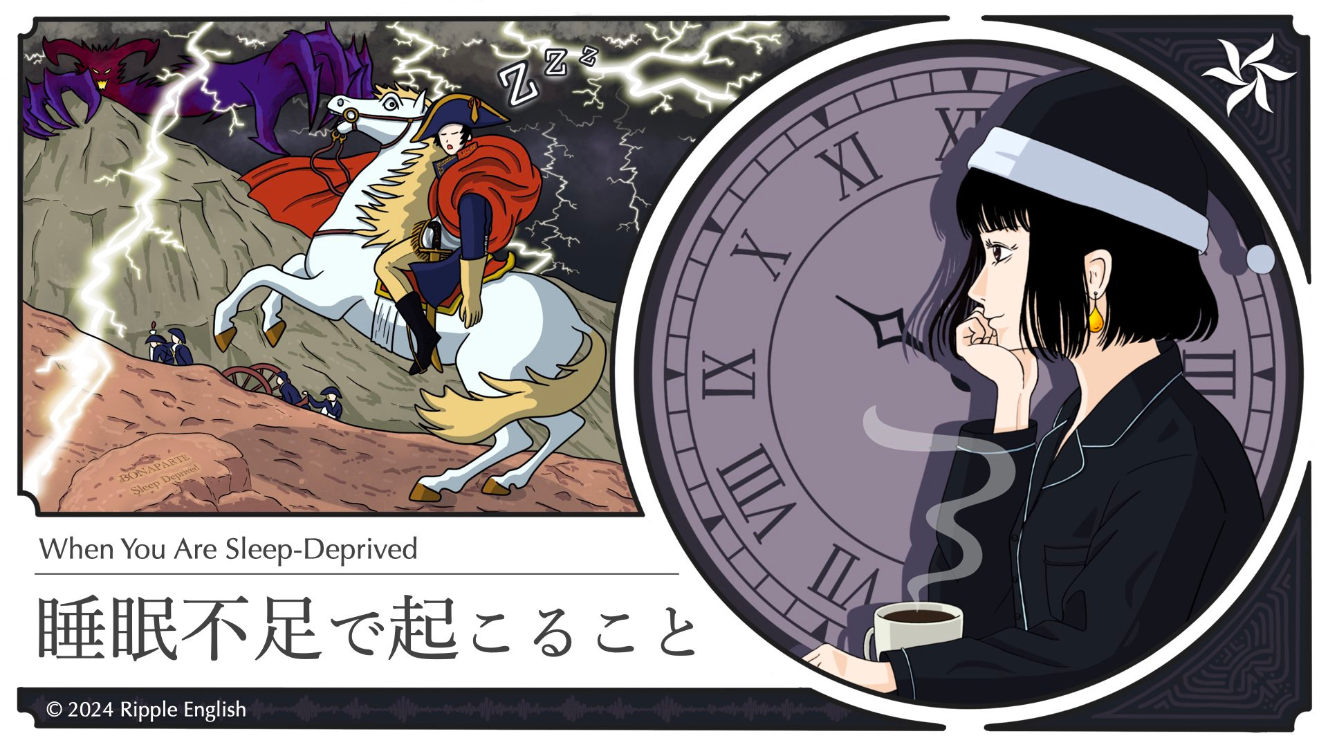 洋楽 Science of Sleep / Affliction Science of Sleep / Afflictionの通販はau PAY マーケット - 輸入雑貨
