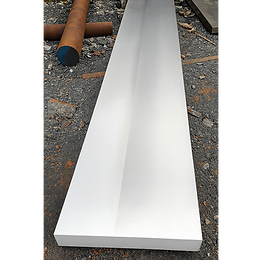 17/4 ph flat bar