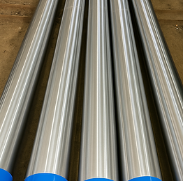 H13 forged bars