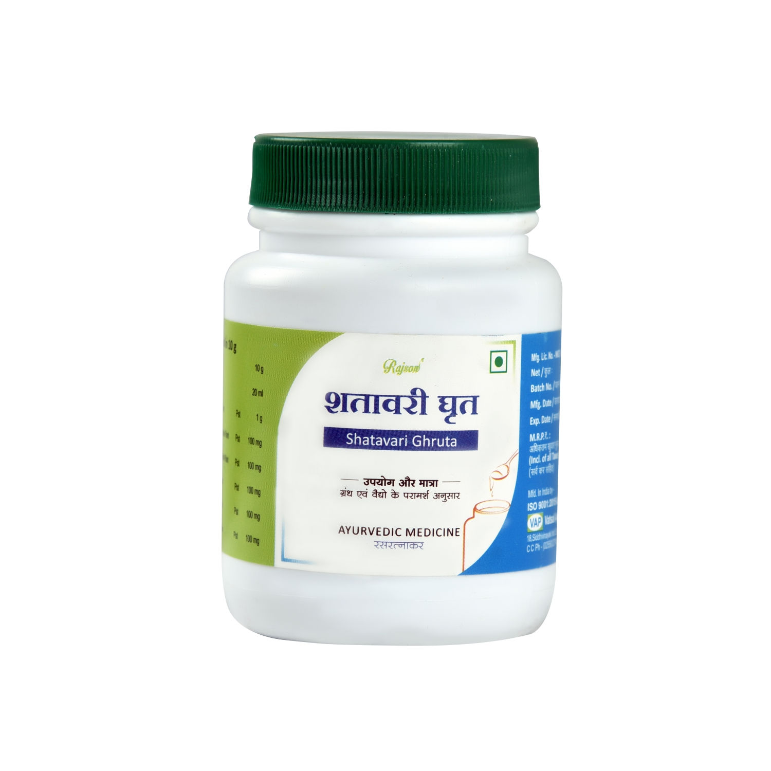 Shatavari Ghruta