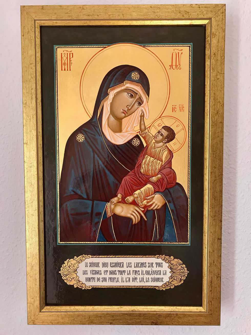 Mother of God icon of consolation