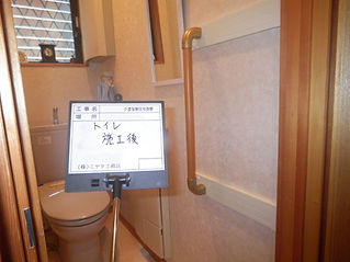 完成写真R.jpg