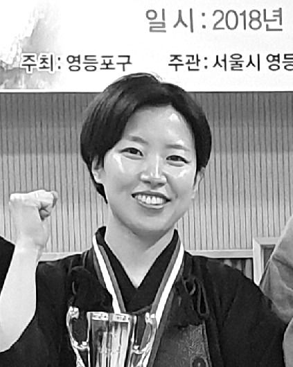 20181125_185529_edited_edited