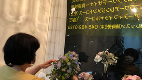 NFDフラワーデザイナー1級資格検定コース、試験テーマ「流れるようなーブーケ」みゆきさんの作品