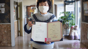 「NFD資格検定3級試験」に合格されたいずみさんの「認定証」をご紹介いたします。